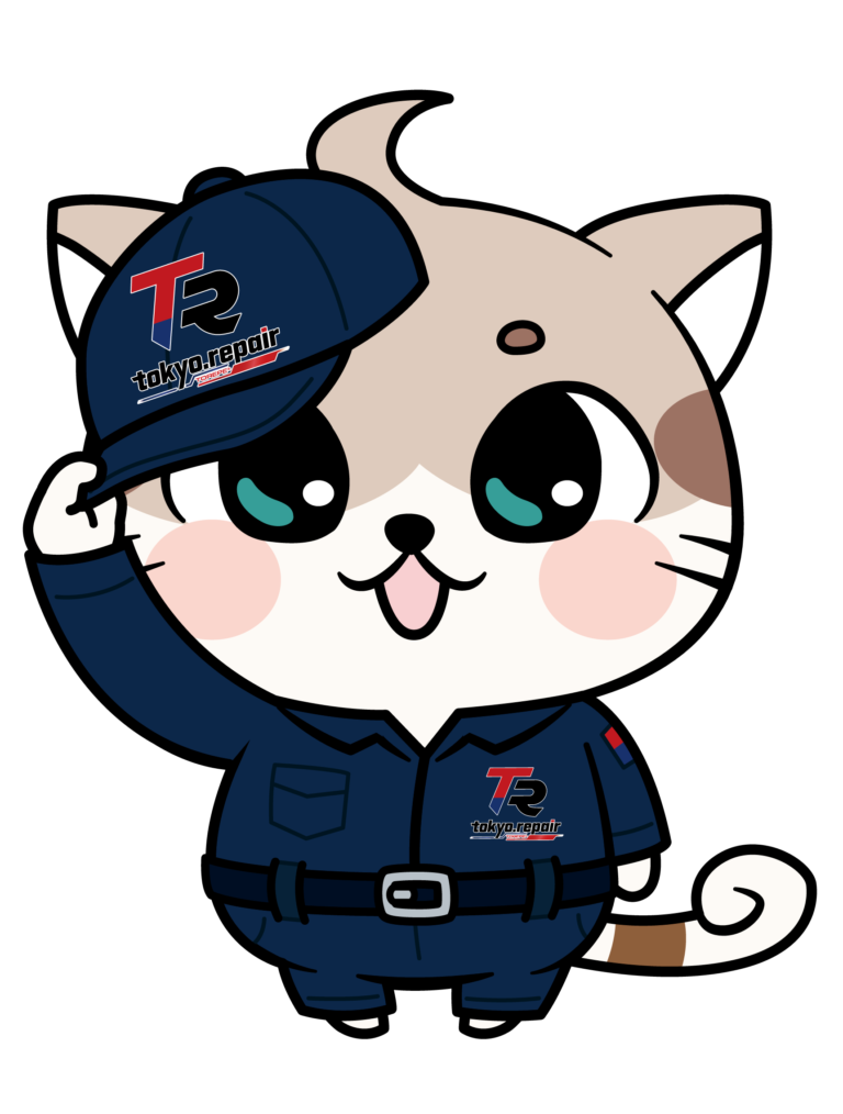 トーリペ施工部 公式Webサイト